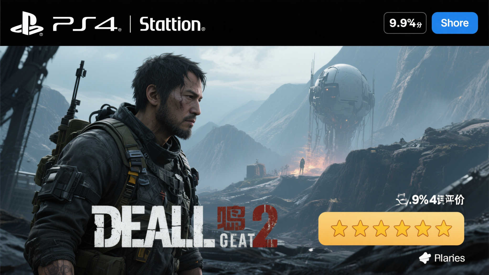 炸金花平台中心